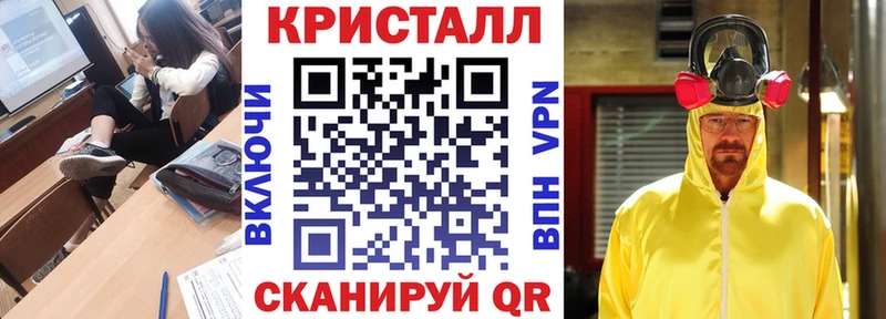 купить наркотик  Серов  АМФЕТАМИН 97% 