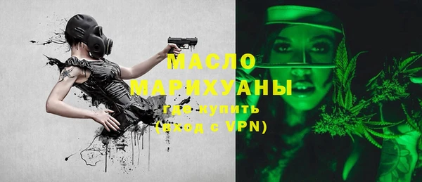 герыч Переславль-Залесский