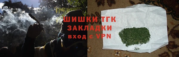 герыч Переславль-Залесский
