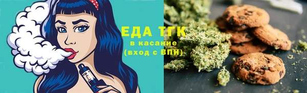 герыч Переславль-Залесский
