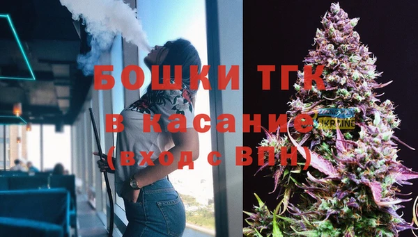 мескалин Пересвет