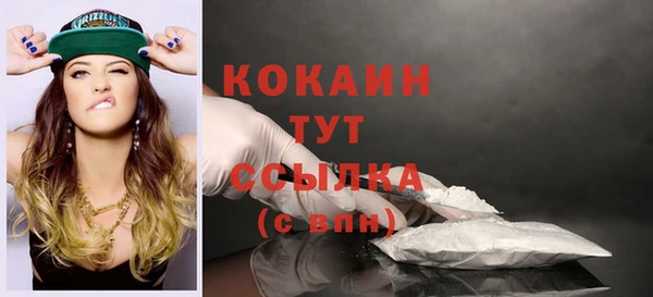 герыч Переславль-Залесский