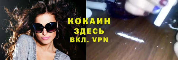 герыч Переславль-Залесский