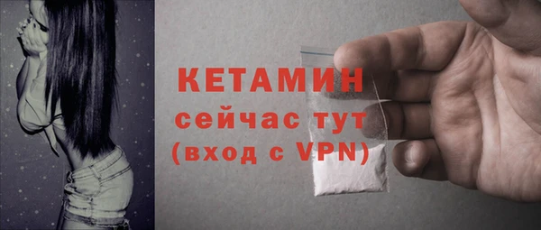 герыч Переславль-Залесский