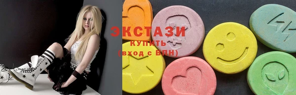 мескалин Пересвет