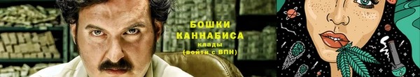 герыч Переславль-Залесский