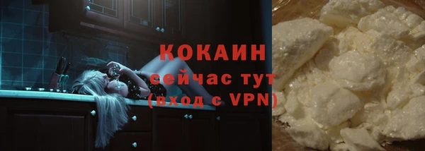 мескалин Пересвет
