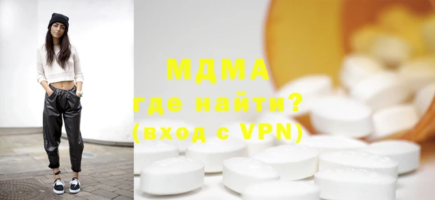 мескалин Пересвет
