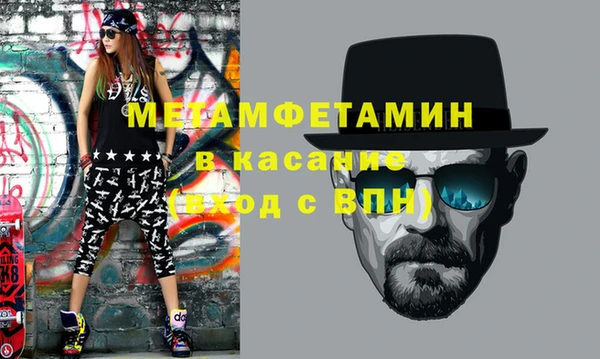 герыч Переславль-Залесский