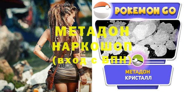 мескалин Пересвет
