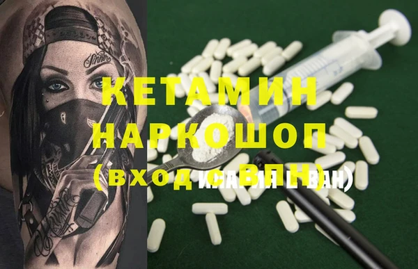 герыч Переславль-Залесский