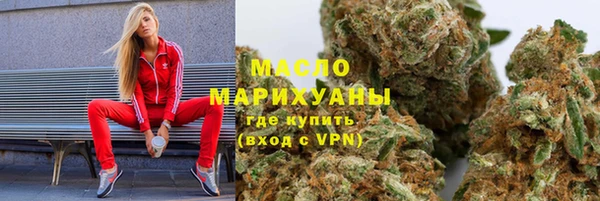 герыч Переславль-Залесский