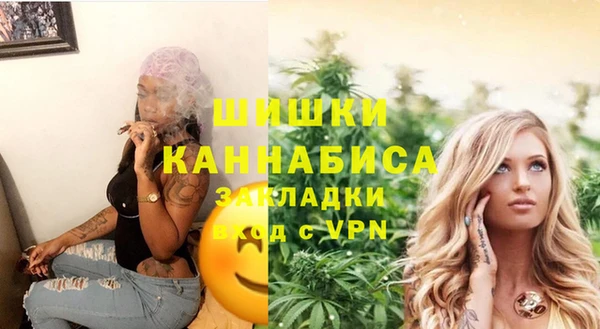 герыч Переславль-Залесский