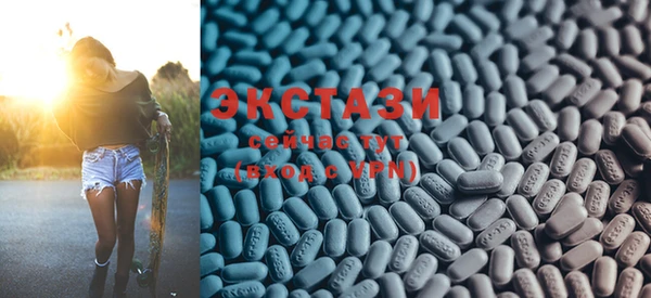 PSILOCYBIN Пестово