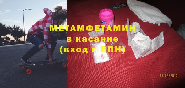 герыч Переславль-Залесский