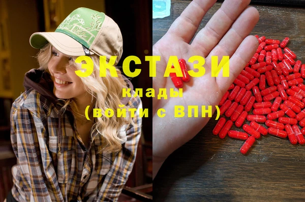мескалин Пересвет
