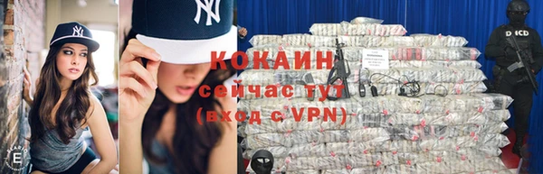 герыч Переславль-Залесский