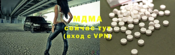 мескалин Пересвет