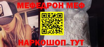 наркотики Бугуруслан