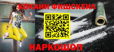 наркотики Бугуруслан