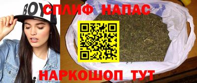 наркотики Бугуруслан