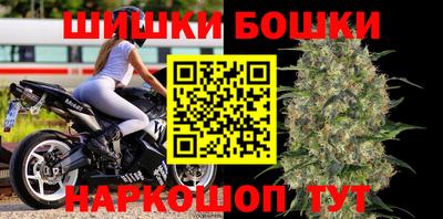 соль курить ск Будённовск