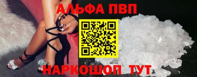 соль курить ск Будённовск