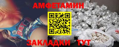 соль курить ск Будённовск