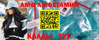 наркотики Бугуруслан