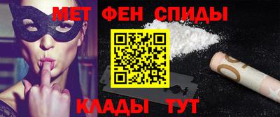 соль курить ск Будённовск