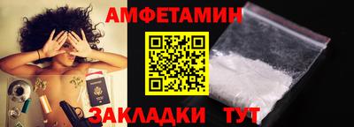 соль курить ск Будённовск