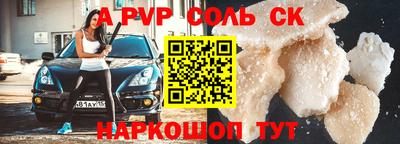 наркотики Бугуруслан