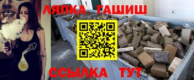 наркотики Бугуруслан