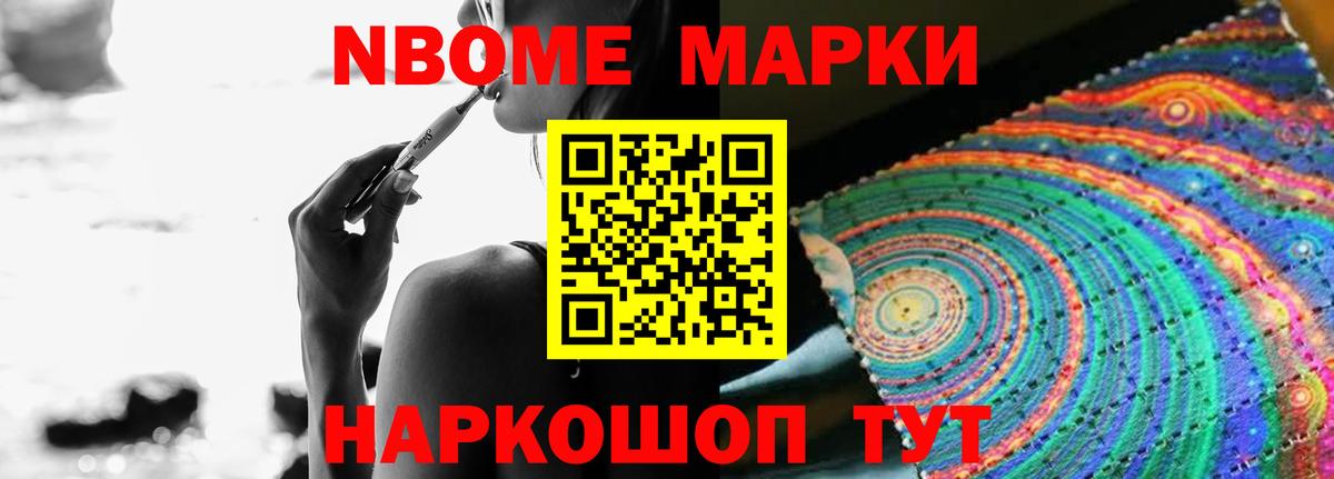 Серов  LSD-25 экстази ecstasy  Вход с VPN  ЛСД экстази кислота 