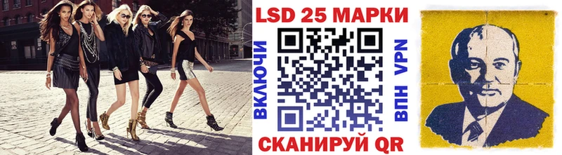 кракен ONION  Серов  Марки NBOMe 1,5мг 