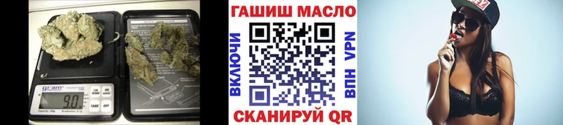 закладки  Серов  Дистиллят ТГК THC oil 