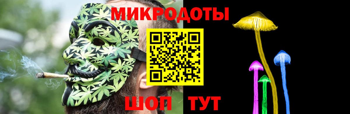 Псилоцибиновые грибы MAGIC MUSHROOMS  как найти   Вход с VPN  Серов  Псилоцибиновые грибы Magic Shrooms 
