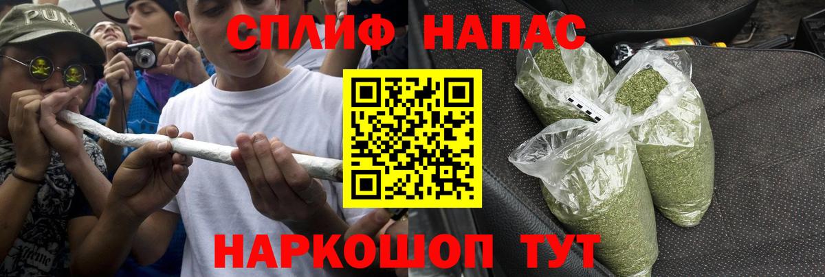 Бошки марихуана MAZAR  Марихуана LSD WEED  МАРИХУАНА индика  Вход с VPN  Серов  Бошки Шишки марихуана 